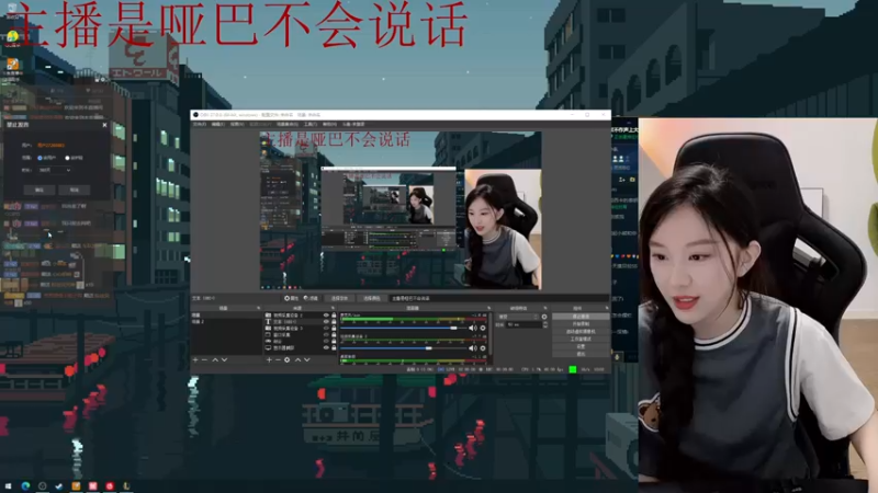 【2022-06-19 19点场】她打了个嗝儿：新家第2天直播QAQ