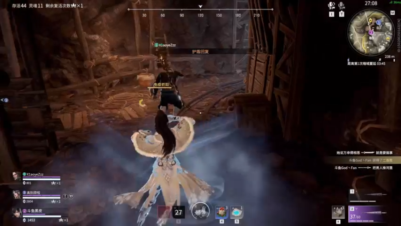 【2022-06-21 03点场】别问问就黑皮：【小奶团】黑皮~