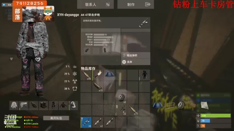 【2022-06-21 18点场】GY阳哥：6月份唯一双倍经验  谢谢  大家