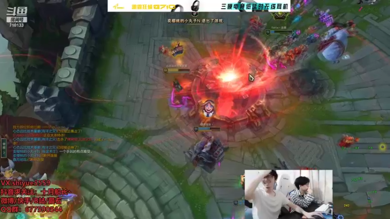 【2022-06-21 11点场】十月船长丶：一桶2100，嘎嘎乱杀