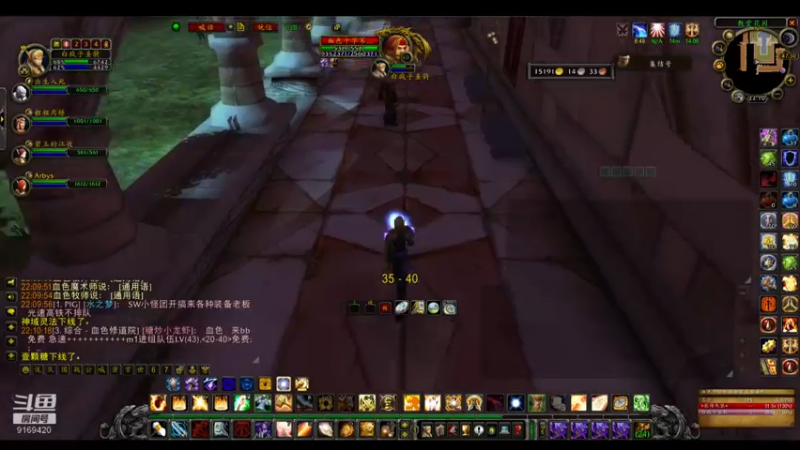 【2022-06-20 22点场】白fz：埃提耶什 带血色 9169420