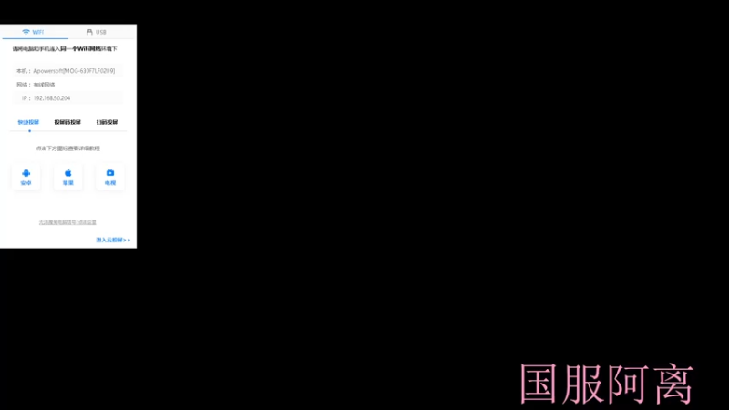 【2022-06-21 00点场】DYG萧玦：巅峰赛2439冲第一88805