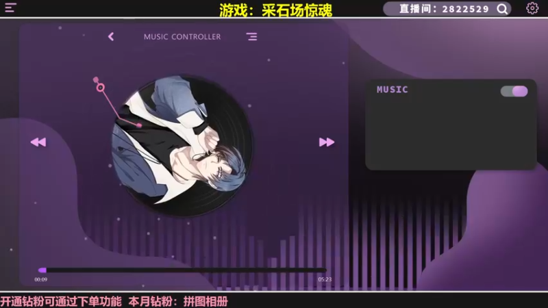 【2022-06-19 14点场】星星弟弟ovo：采石场第七章(白银双倍卡）