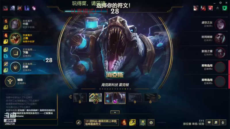 【2022-06-21 19点场】我是一个逗比呀：录着好玩的，自己看