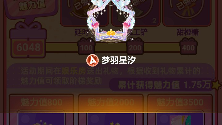 ！？？。。。