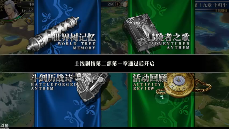 【2022-06-20 15点场】sunflowsr：住院前先不开新坑了,随便玩玩.