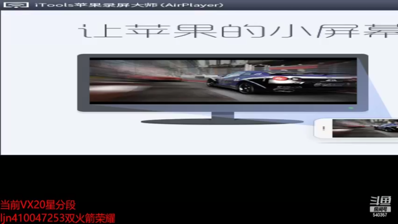 【2022-06-21 09点场】南斗：国服花木兰3天上万战