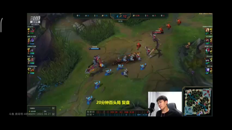 杰克螳螂