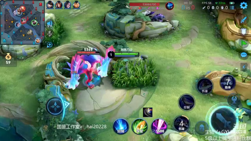 【2022-06-21 13点场】Fly高一刀：高一刀：都在细节里面