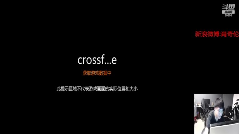【2022-06-21 13点场】白鲨XqLuN：一步一个脚印-冲呀