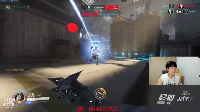 【2022-06-20 23点场】ow小青蛙：亚服4400的号 开搞
