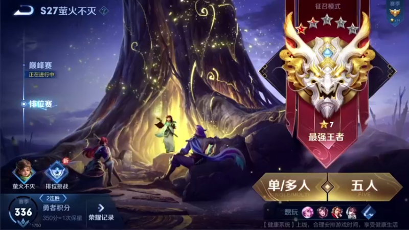 【2022-06-21 18点场】骚白：骚白全能秀系列