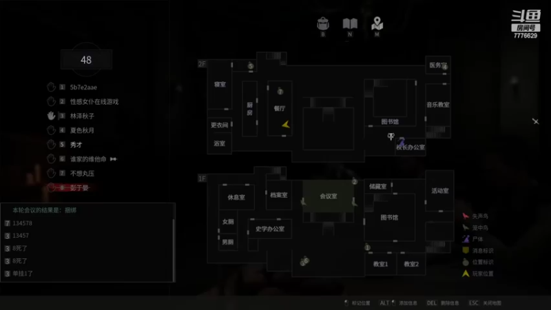 【2022-06-20 17点场】秀才冷男：855.充满新鲜感的男孩！在这里！