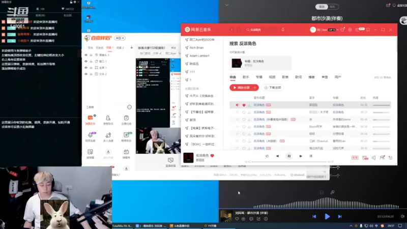 【2022-06-21 20点场】阿二Ayer：恭喜冷爹150级满级！