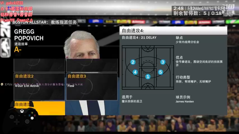 【2022-06-21 01点场】2KAllenG：[PCMT]各种卡都玩一玩