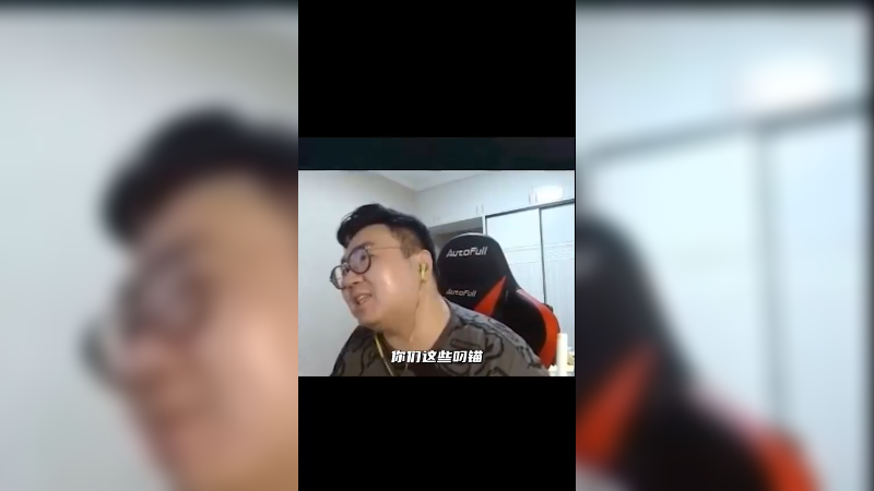 上单黑科技！惩戒石头人？