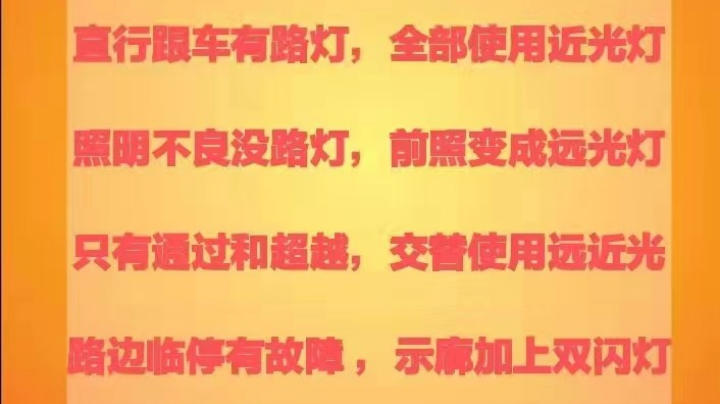 终有一天，我有属于我的天。--蜗牛