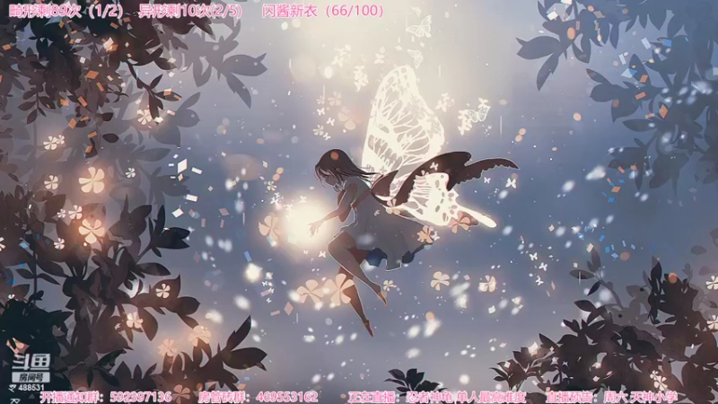 【2022-06-19 21点场】Gentleman闪闪：【闪】新恐怖游戏 全程高能