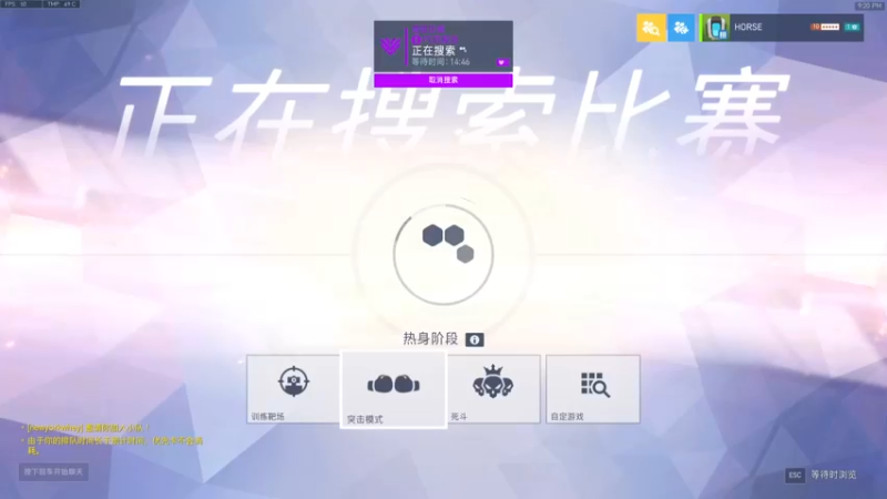 【2022-06-20 21点场】杀杀杀人哥：杀人哥：白给猎空.