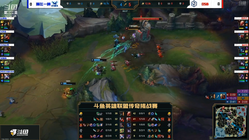 【英雄联盟】英雄联盟赛事的精彩时刻 20220621 17点场