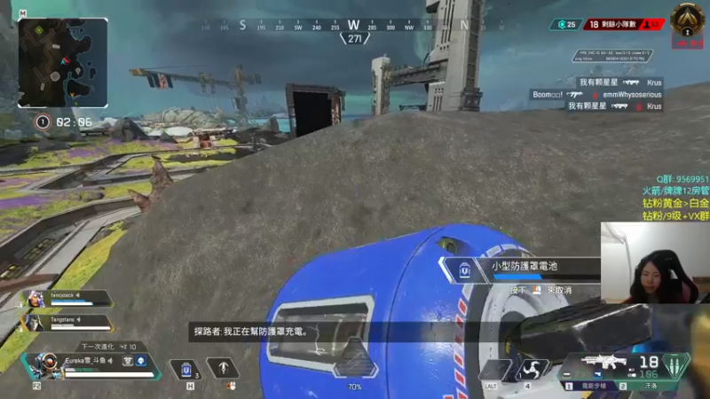 【2022-06-14 22点场】Eureka雪：FPS最强の女 !~