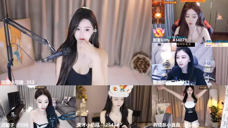 【2022-06-21 15点场】甜甜小可晴：斗鱼最美美美新主播