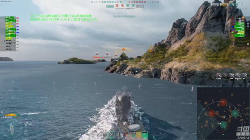 【2022-06-19 18点场】天涯凝望：战舰世界 俄服第一战列!