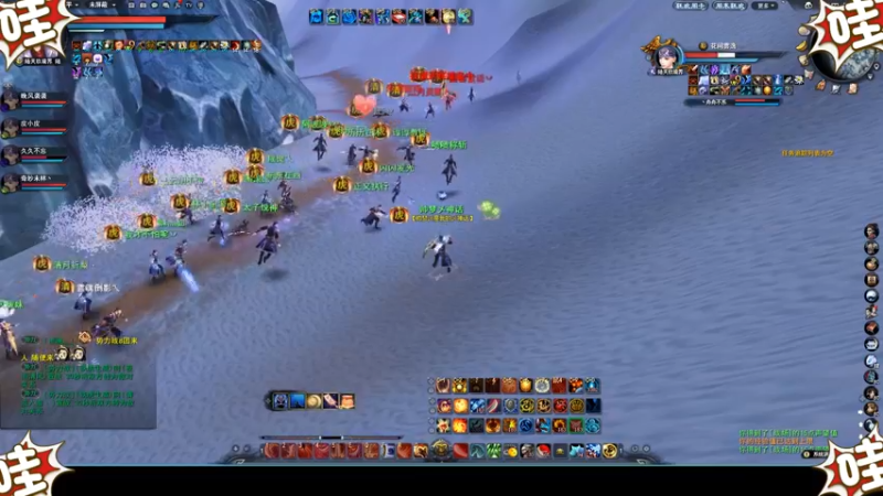 天下3-4.16势力战