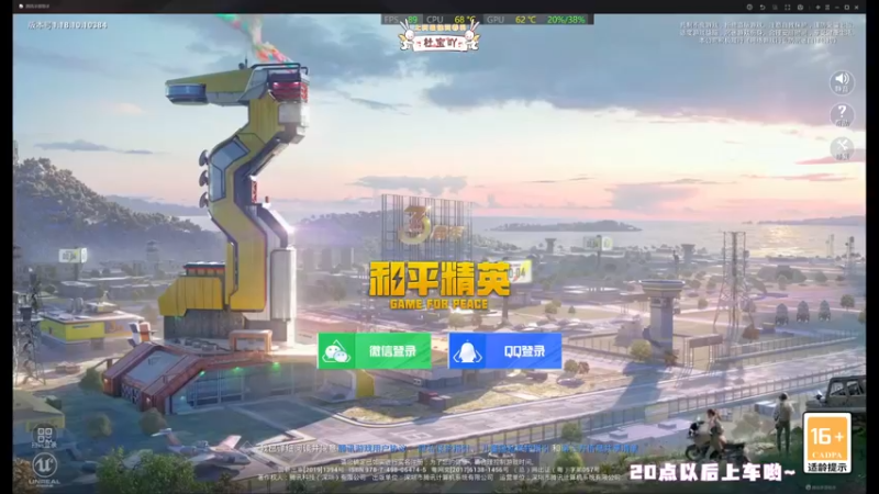 【2022-06-17 12点场】你看着办吧哼：ʕ•͡•ʔ 可可爱爱没有脑袋哼