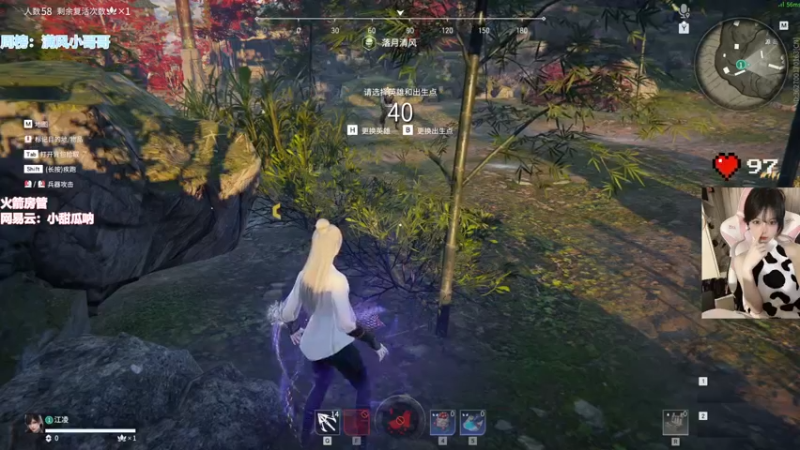 【2022-06-20 17点场】甜瓜不是呆瓜：今日有些虚弱