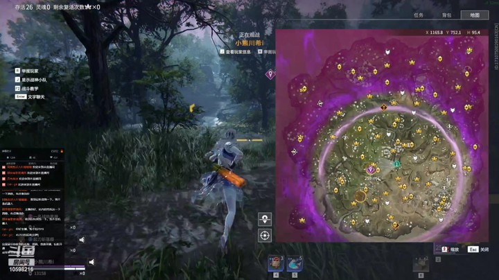 【永劫无间】一名战地记者的精彩时刻 20220620 17点场