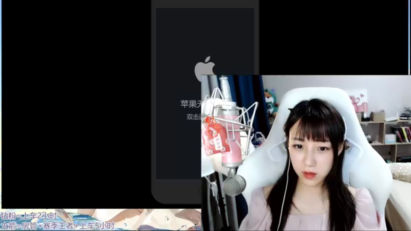 【2022-06-21 21点场】解说孙立人：今天开双倍亲密度啦