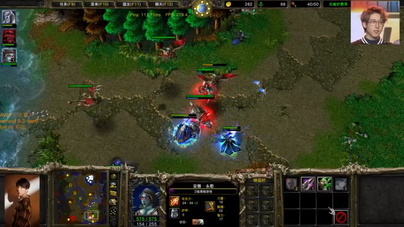 【2022-06-20 20点场】iameer0：【直播】5点AWL Lyn 彩色 争冠