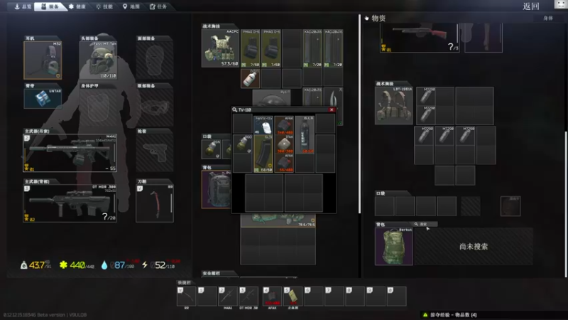 【2022-06-20 14点场】TAT大白：职业枪法，一发未中。