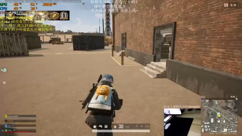 【2022-06-21 00点场】晚辞77：《晚妹》绝地大陆第一莽夫