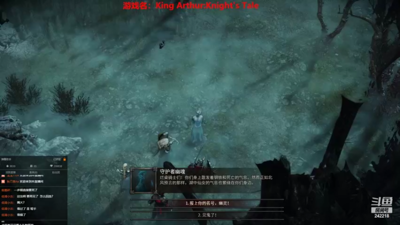 【2022-06-20 21点场】小闷骚YsfeElnoReGret：新游老油条！