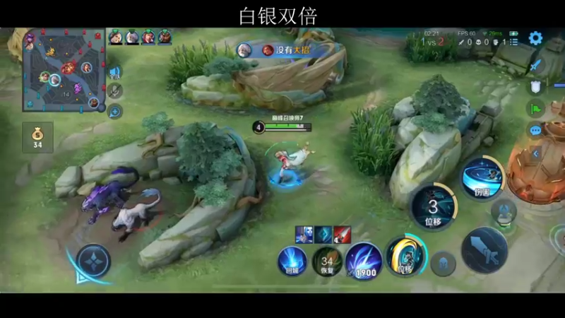 【2022-06-20 21点场】李知恩nn：5:20来家人们❤️