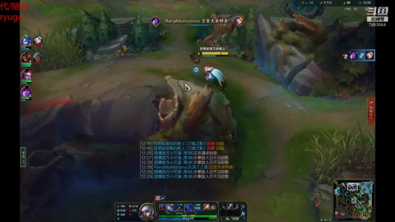 【2022-06-21 00点场】内涵段子丶影子c：好久不见 乾巧艾克凯隐刺客流打野教学