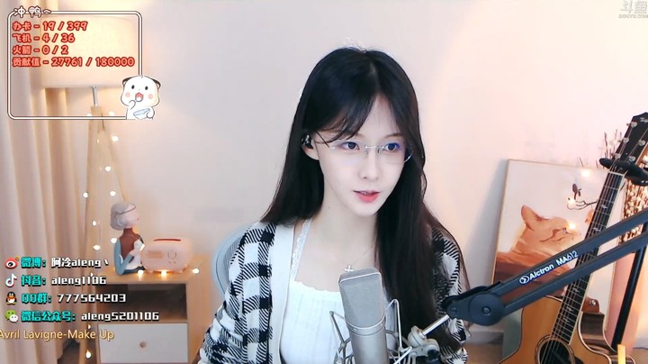 阿冷说要精彩擦眼镜