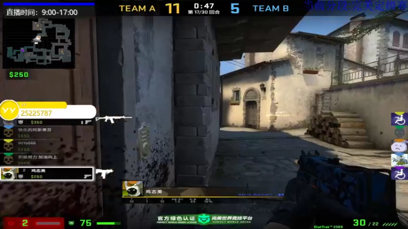 【2022-06-19 13点场】沉默scc：【沉默】各位节日快乐