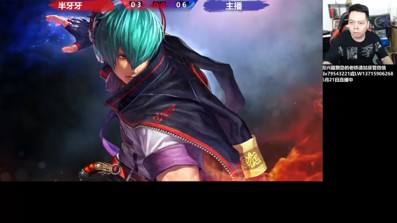 【2022-06-21 19点场】格鬦家大口：晚上好，夜总组织5人罚站赛!