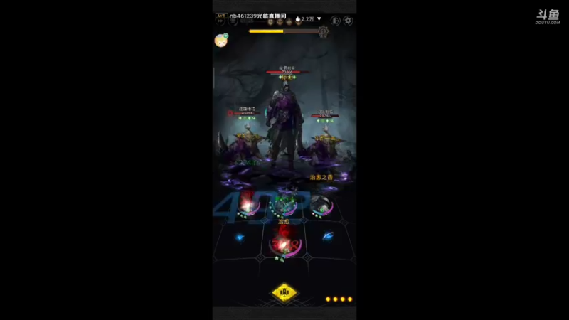 【2022-06-20 22点场】铭铭仔仔：《地下城堡3》火爆来袭