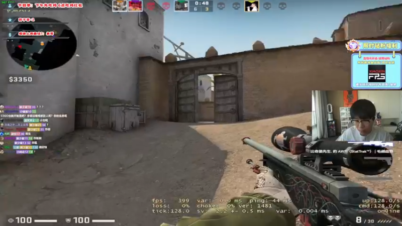 【2022-06-21 13点场】imxiaoxin：【精彩の直播间】终极早班！