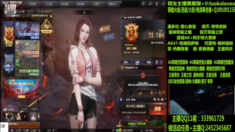 【2022-06-21 10点场】太原庞臭臭：AG世冠/枪娘火麒麟/毁灭青帝/