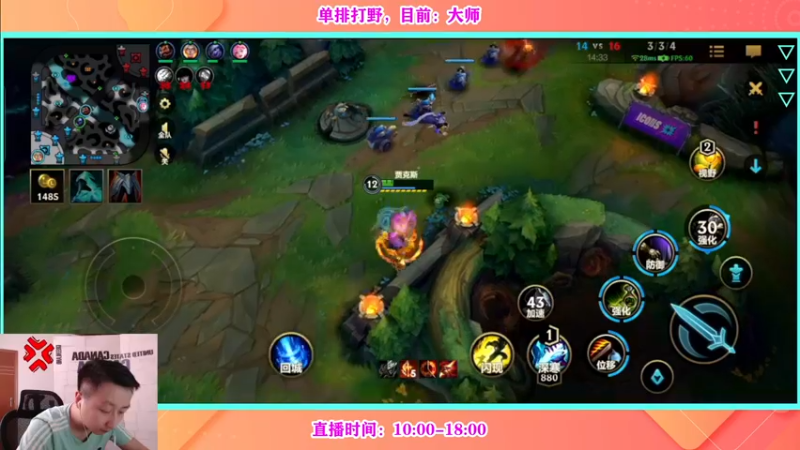 【2022-06-21 14点场】有情饮乃饱：高龄单排武器，敲出一片天！