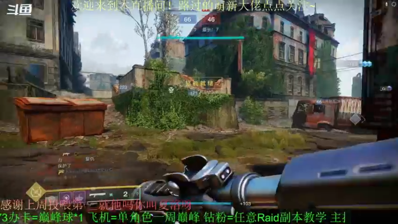 【2022-06-20 19点场】C哥说他不在乎：欢迎各位大佬萌新~