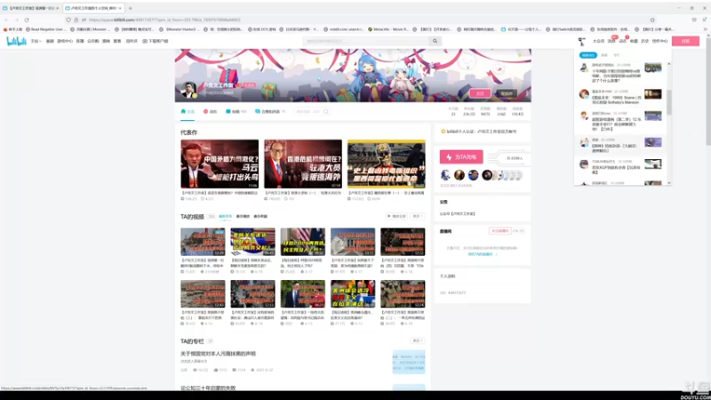 【2022-06-21 18点场】猫叔灬灬：·【猫叔】怪物猎人 曙光 继续受苦~~