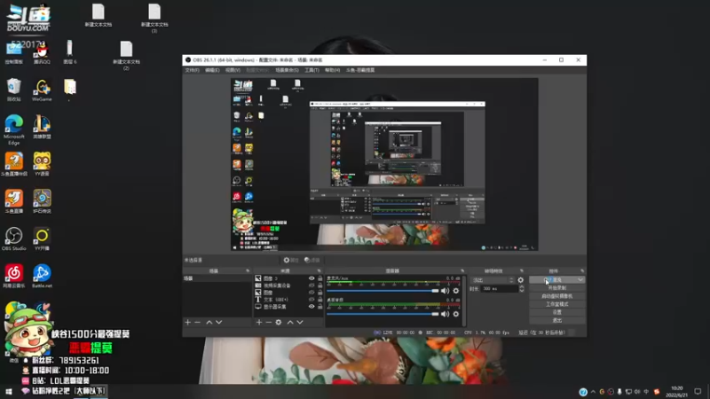 【2022-06-21 10点场】恶霸提莫：新版本提莫无敌了！