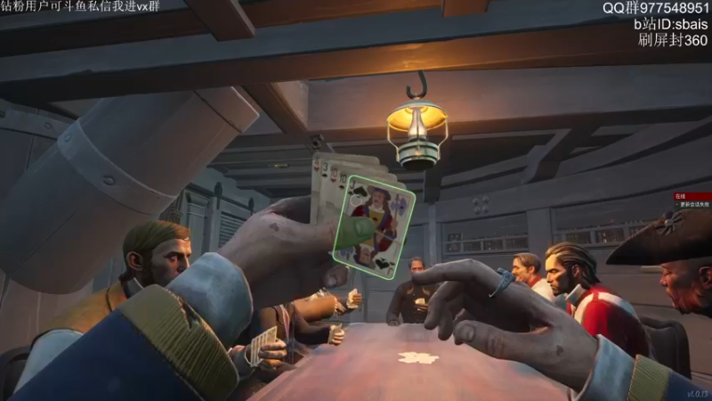 【2022-06-21 01点场】sbais赛巴斯：头痛手粘肚子饿，看我直播图一乐