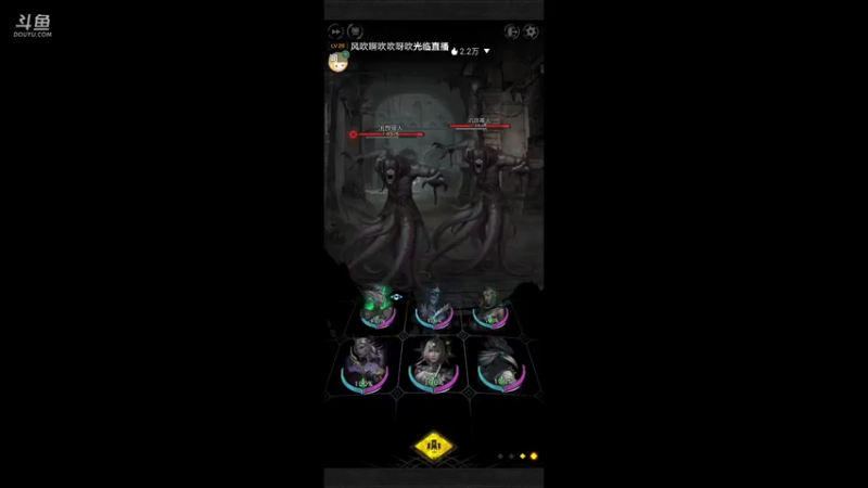 【2022-06-17 20点场】铭铭仔仔：《地下城堡3》火爆来袭